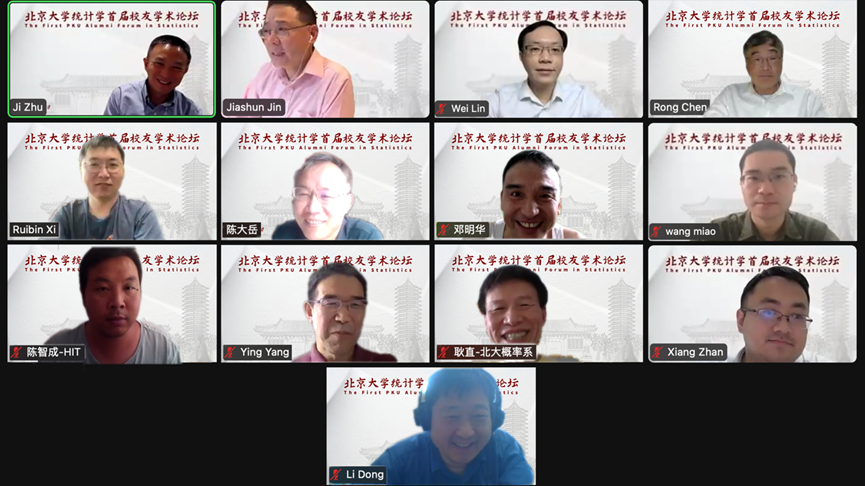 9dc1ebc2b076423a8b29cbc1f8f87254.png 9dc1ebc2b076423a8b29cbc1f8f87254.png