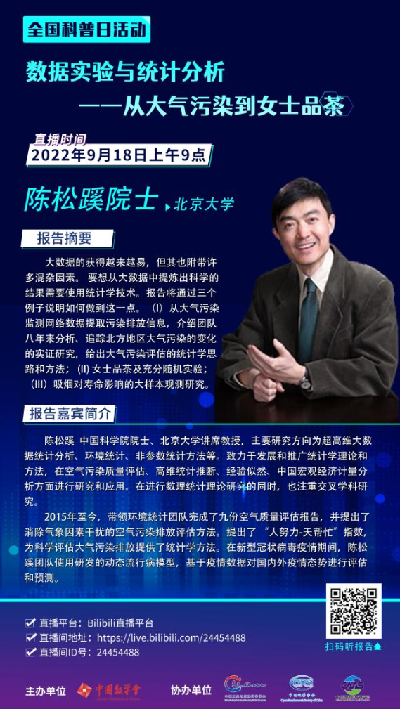 dcd080fa947a4fd185f9deeb9ff2abc3.png