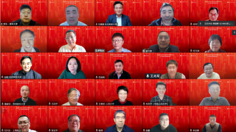 f4500f9c630543d8b4c8e7f661866733.png
